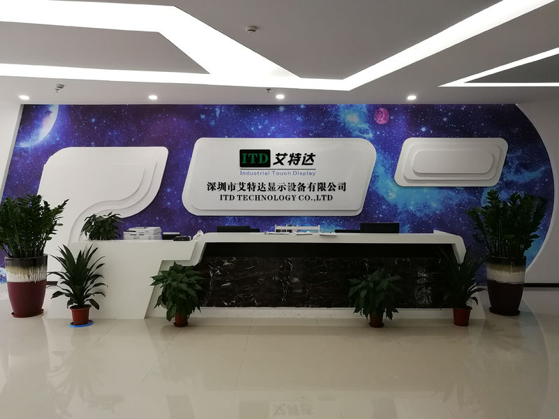 Çin Shenzhen ITD Display Equipment Co., Ltd. şirket Profili