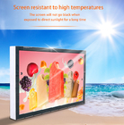 65 inch Full IP65 Outdoor All Weatherproof Wall Mounted LCD display