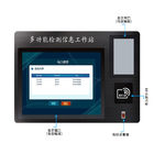 15.6" 16/9 Aspect Ratio Industrial Touch Screen Computer With Improved Power Efficiency