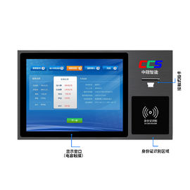 NFC Card Reader Industrial Panel Pc Touch Screen For Self Service Kiosk