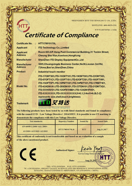 Çin Shenzhen ITD Display Equipment Co., Ltd. Sertifikalar